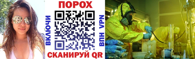 где можно купить наркотик  Мамадыш  Амфетамин 98% 