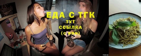 mdma Лагань