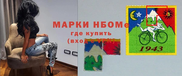 мяу мяу мука Михайловск