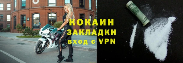 синтетический гашиш Ладушкин