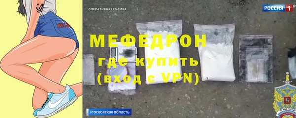 синтетический гашиш Ладушкин