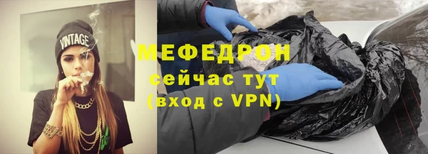 синтетический гашиш Ладушкин