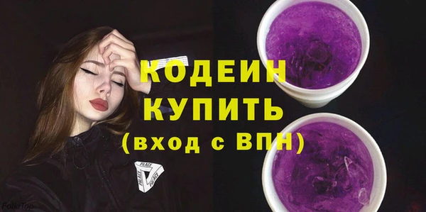 mdma Лагань