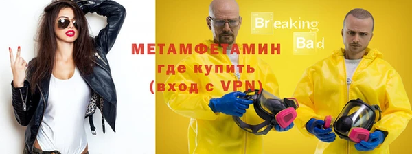 mdma Лагань