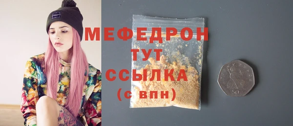 mix Михайлов
