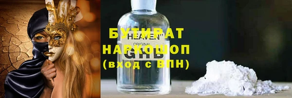 твердый Михайловка