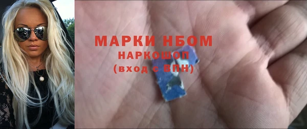 mdma Лагань