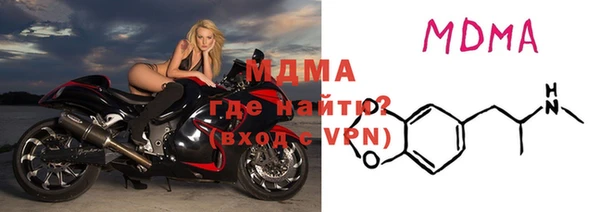 синтетический гашиш Ладушкин