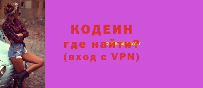 mdma Лагань