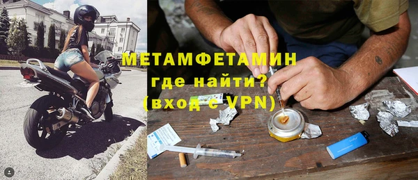 синтетический гашиш Ладушкин