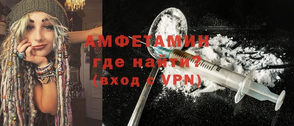 синтетический гашиш Ладушкин