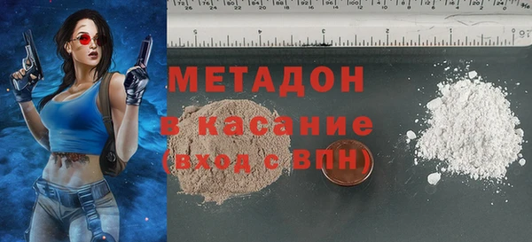 mdma Лагань