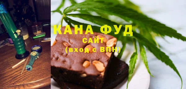mdma Лагань