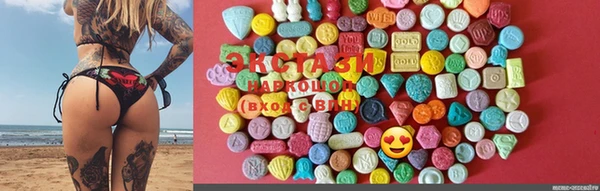 mdma Лагань
