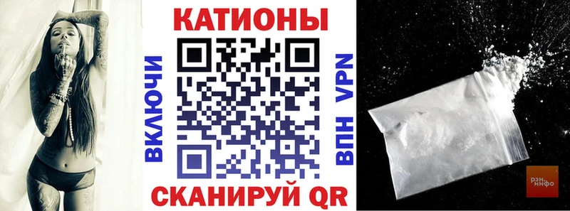 МЕФ кристаллы  OMG рабочий сайт  Мамадыш 