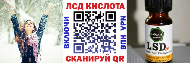 наркота  Мамадыш  Марки N-bome 1500мкг 